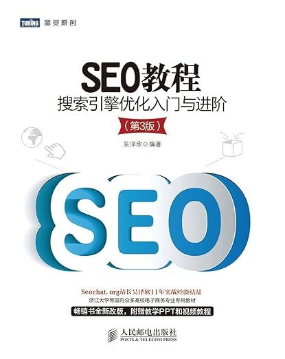 專訪吳澤欣 從互聯(lián)網(wǎng)新兵到業(yè)界領(lǐng)袖的蛻變之路