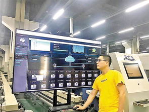 龍華兩企業(yè)入選2019深圳市工業(yè)互聯(lián)網(wǎng)應(yīng)用標桿名單