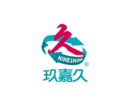 萬戶網(wǎng)絡(luò)好不好 真實訂單說了算,來我們的業(yè)務(wù)動態(tài)