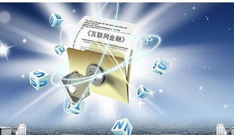 迪蒙眾籌系統(tǒng) 股權(quán)眾籌成打開傳統(tǒng)企業(yè)轉(zhuǎn)型升級金鑰匙