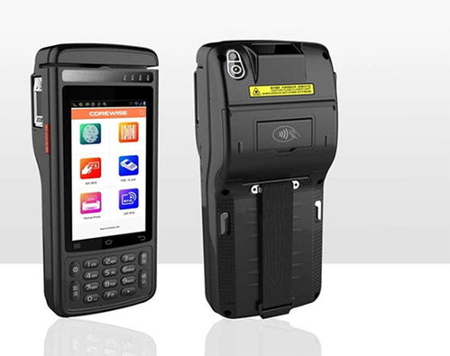 手持終端產品設計更注重創(chuàng)新和用戶體驗,深圳工業(yè)設計