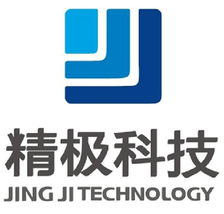 深圳市精極科技