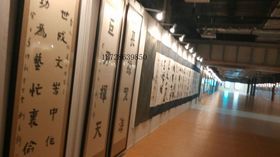 深圳會(huì)議展板搭建 -多樣化展板制作-全新展板租賃工廠-會(huì)議會(huì)展-電子商務(wù)網(wǎng)站-中國企業(yè)信息推廣平臺(tái)