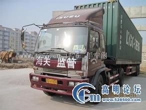 專業貨車租賃與綜合物流服務 搬家、貨運、工廠業務與拼車一體化解決方案