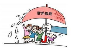 深度剖析 保險經紀公司與保險公司——解析差異與價值，附上海知名律師事務所的專業視角