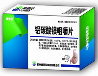 康恩貝產(chǎn)品招商 攜手藥源網(wǎng)，精選藥品共贏未來